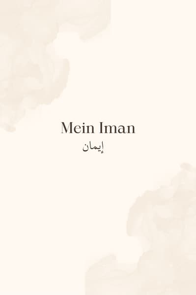 Mein Iman