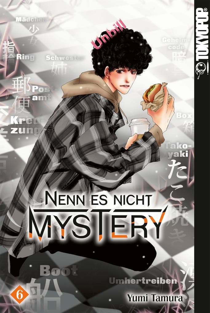 Nenn es nicht Mystery, Band 06