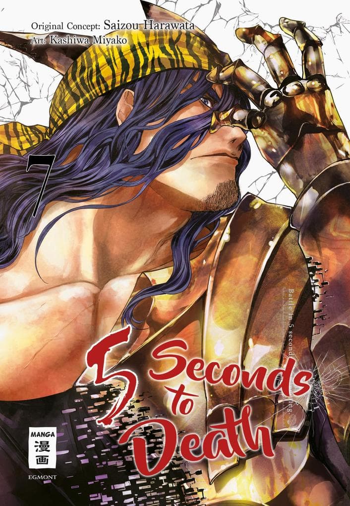 5 Seconds to Death 07