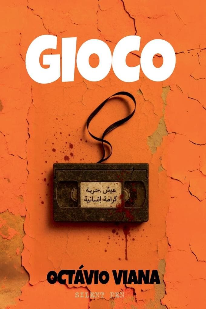Gioco