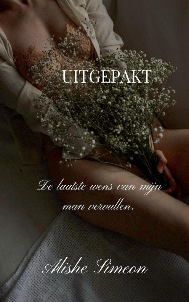 Uitgepakt