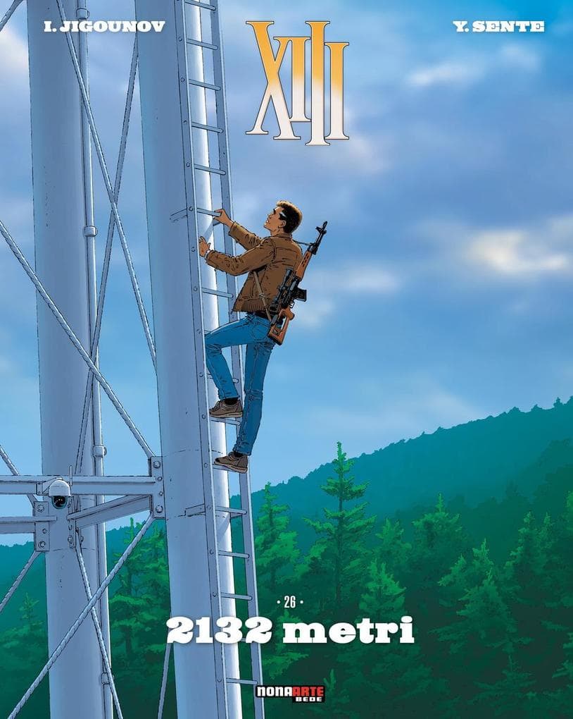 2.132 metri
