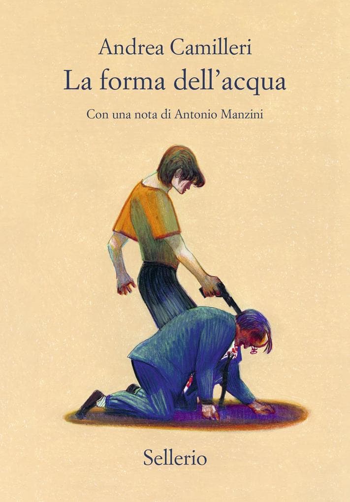 La Forma dell'acqua