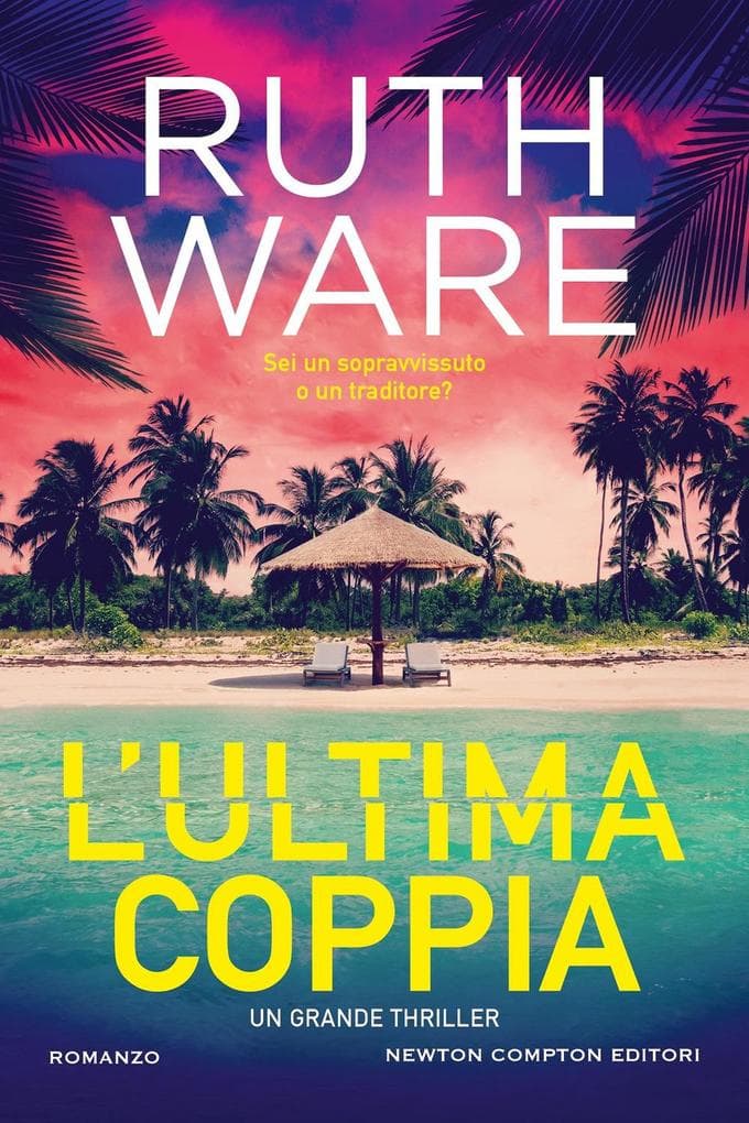 L' ultima coppia