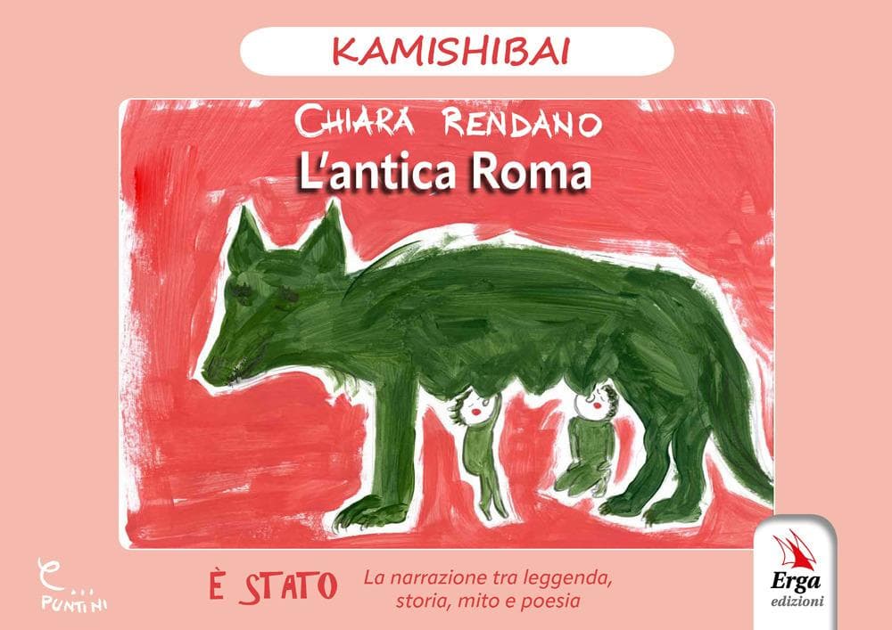 L' antica Roma. Kamishibai