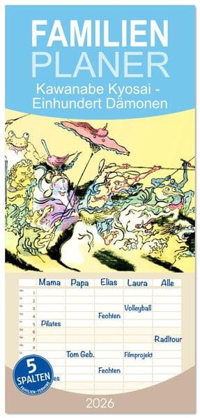 Familienplaner 2026 - Kawanabe Kyosai - Einhundert Dämonen mit 5 Spalten (Wandkalender, 21 x 45 cm) CALVENDO