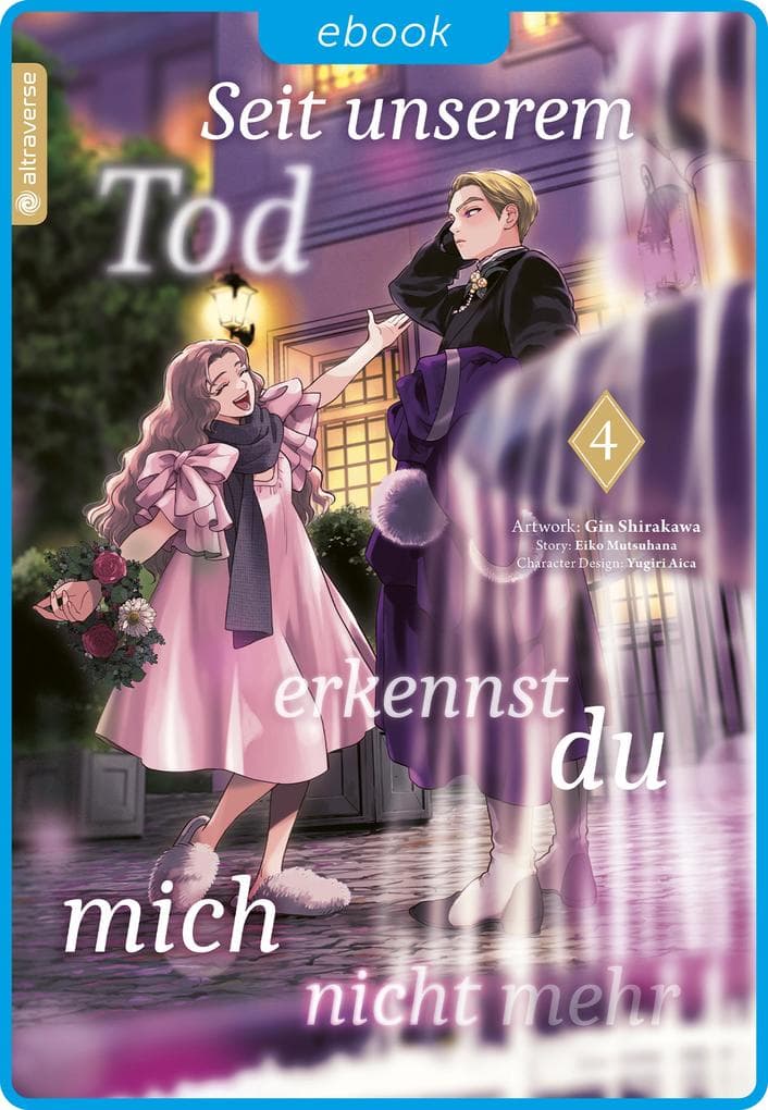 Seit unserem Tod erkennst du mich nicht mehr 04