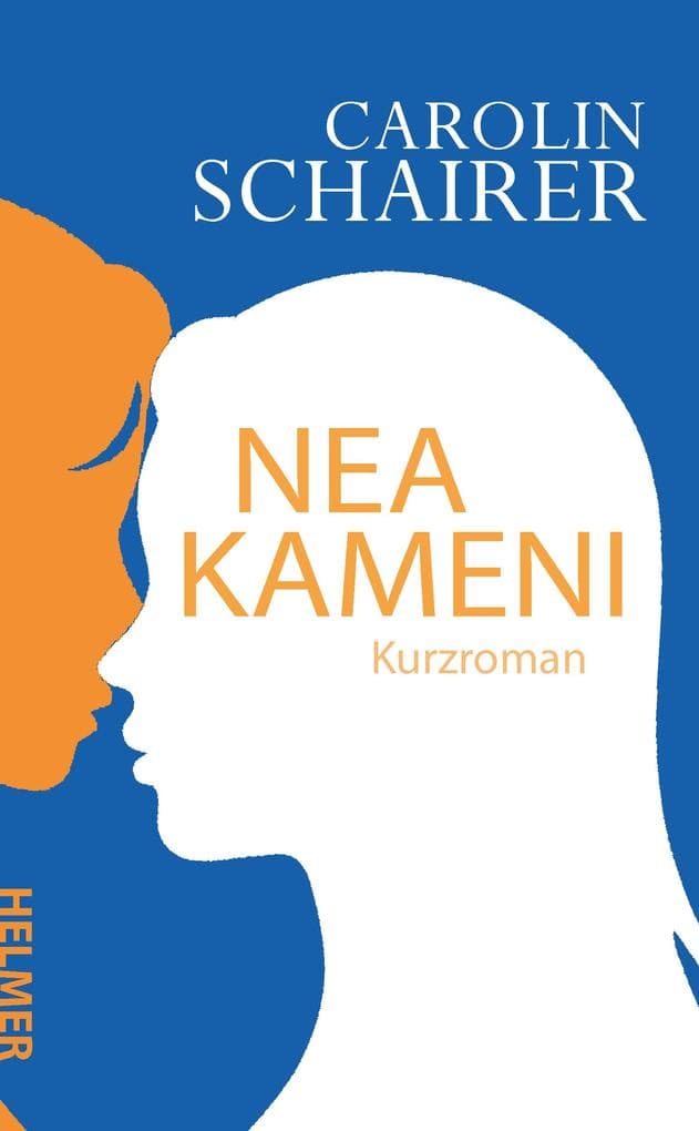 Nea Kameni