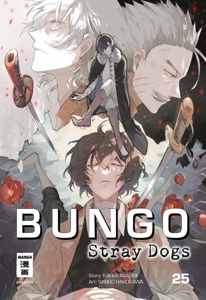 Bungo Stray Dogs 25