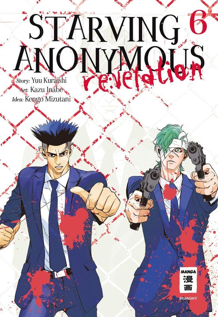 Starving Anonymous Re:velation 06