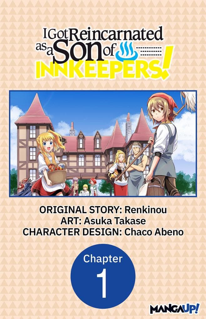 I Got Reincarnated as a Son of Innkeepers! #001