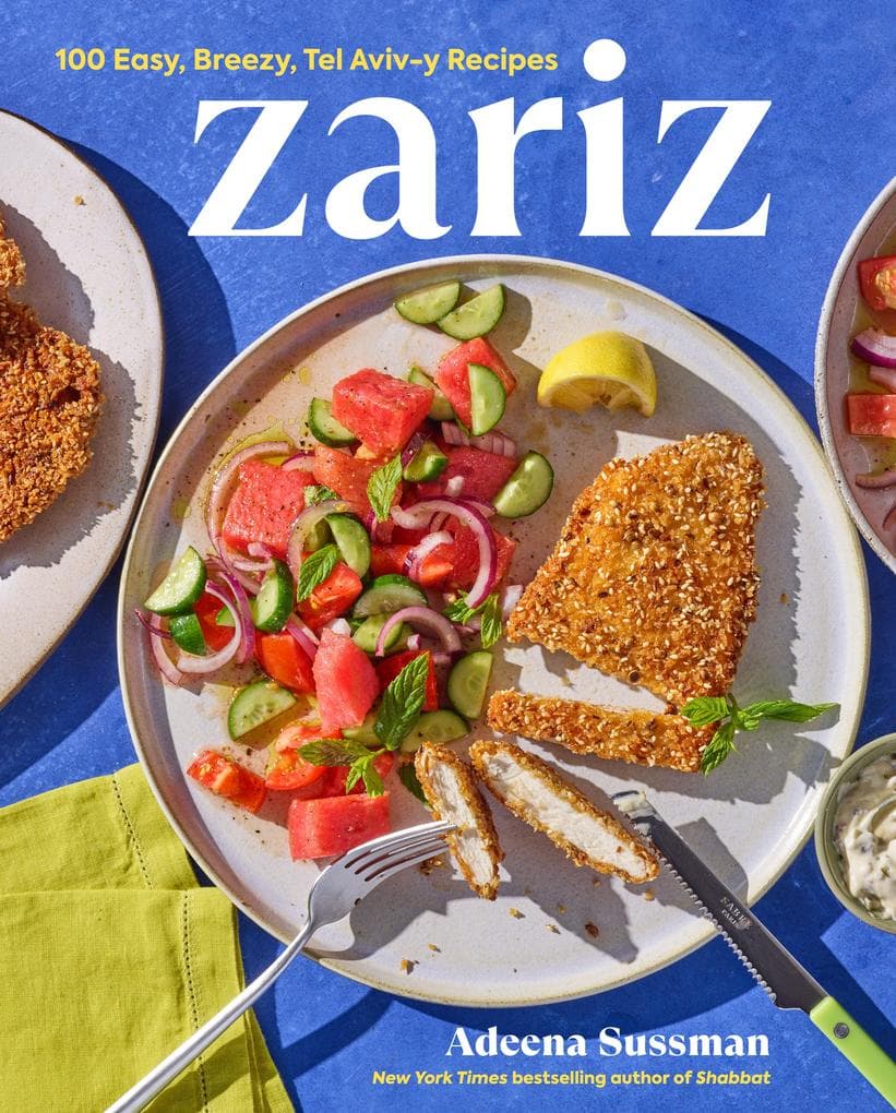 Zariz