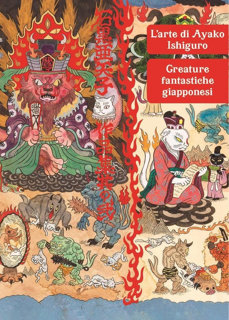 L' arte di Ayako Ishiguro. Creature fantastiche giapponesi