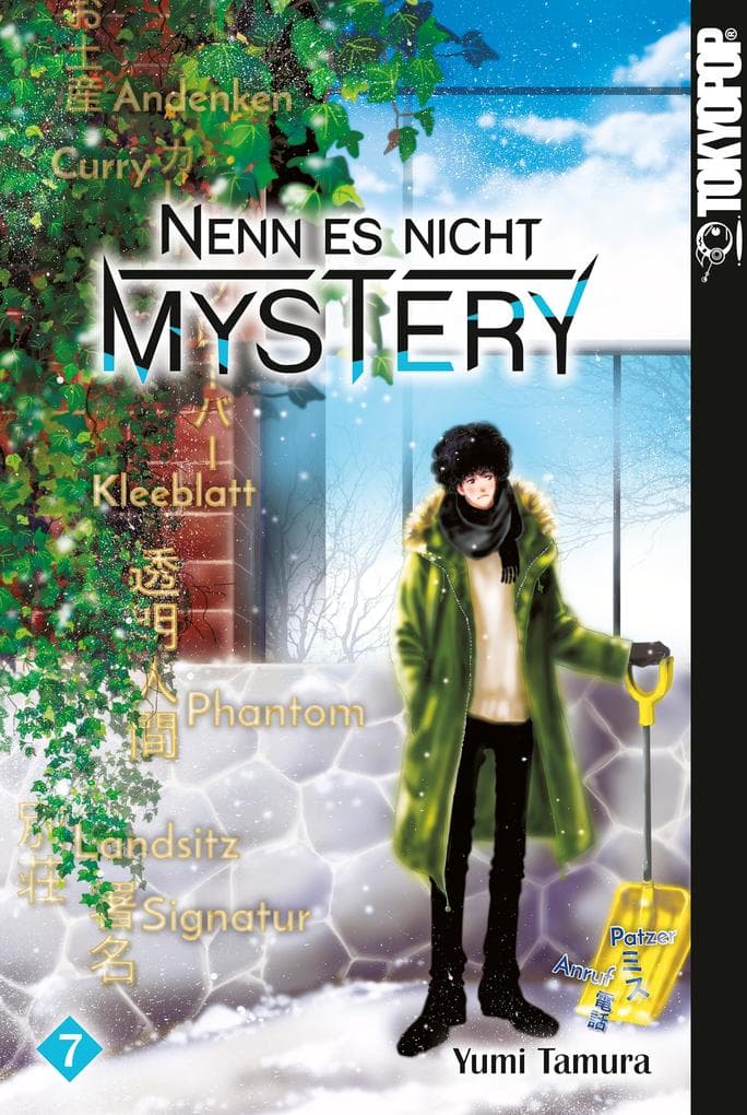 Nenn es nicht Mystery, Band 07