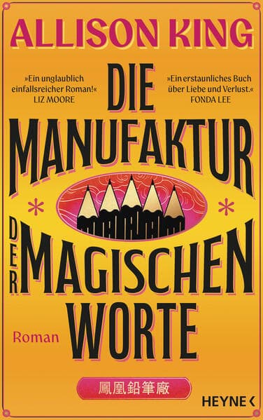Die Manufaktur der magischen Worte