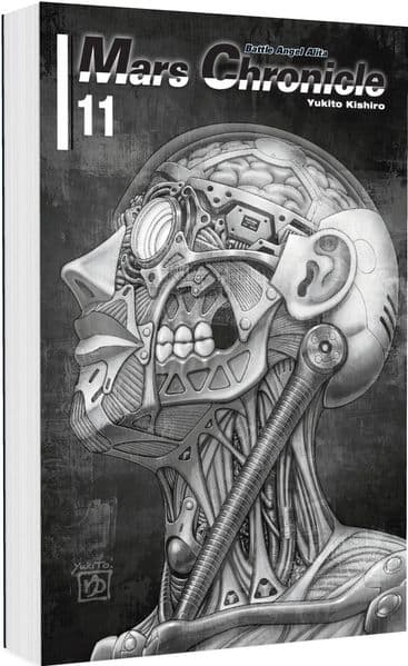 Battle Angel Alita - Mars Chronicle 11