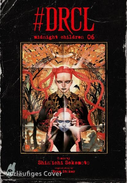 #DRCL - Midnight Children 6