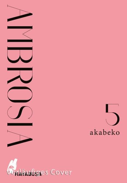 Ambrosia 5