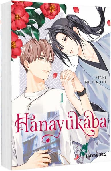 Hanayukaba 1