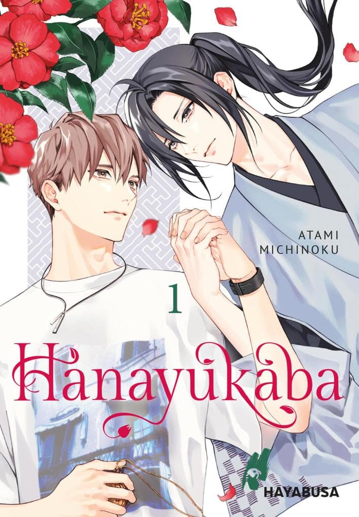 Hanayukaba 1
