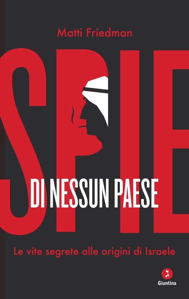 Spie di nessun paese