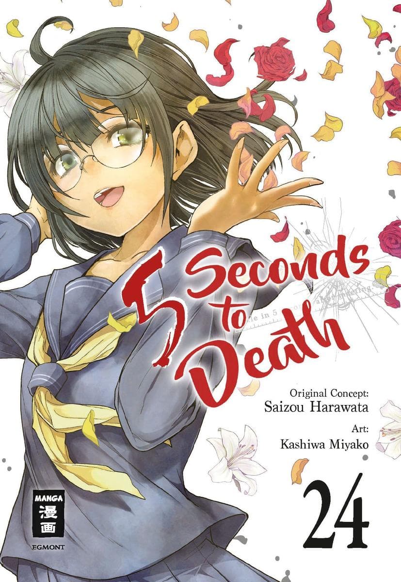5 Seconds to Death 24
