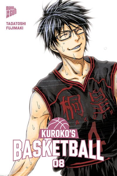 Kuroko's Basketball 08
