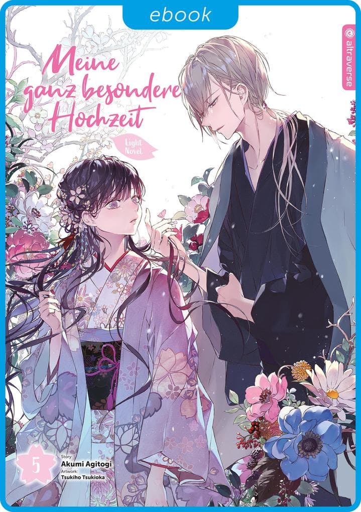Meine ganz besondere Hochzeit Light Novel 05