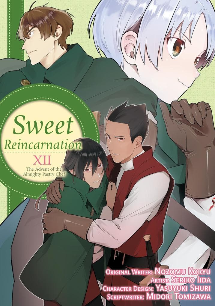 Sweet Reincarnation: Volume 12