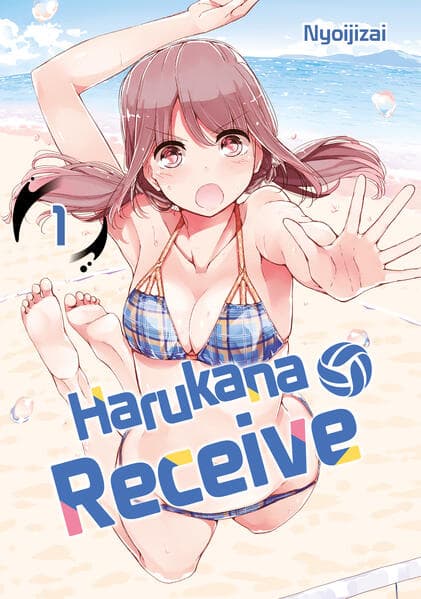 Harukana Receive, Band 01