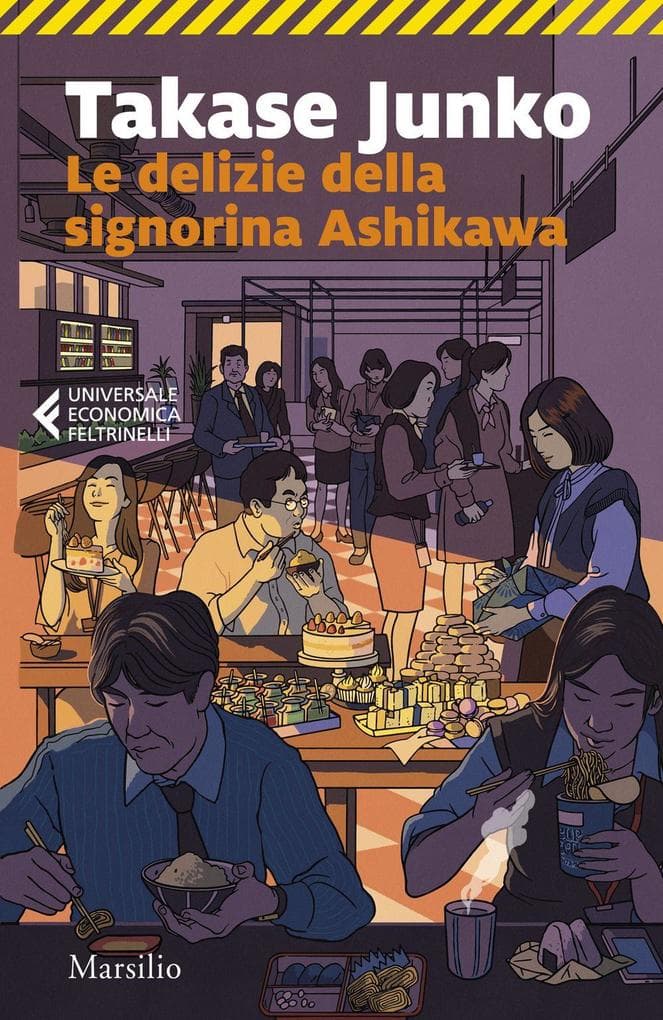 Le delizie della signorina Ashikawa