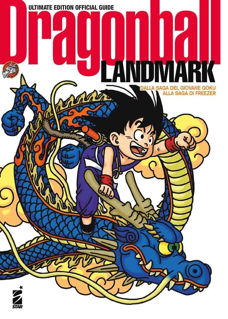 Landmark. Dragon Ball official guide. Ultimate edition