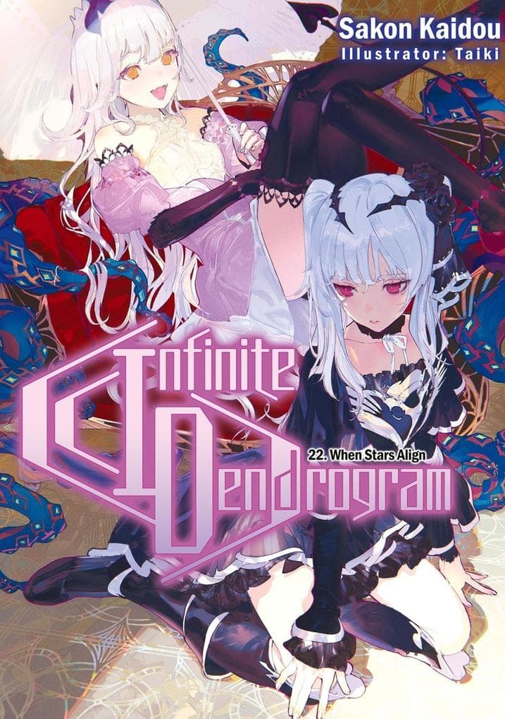 Infinite Dendrogram