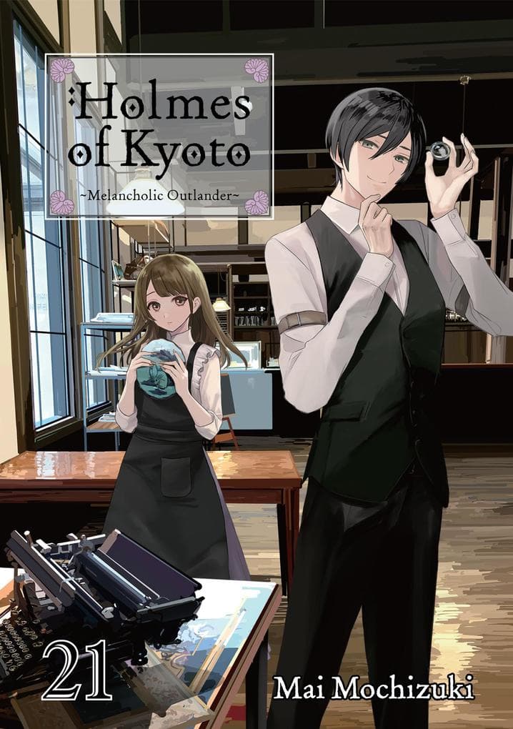 Holmes of Kyoto: Volume 21