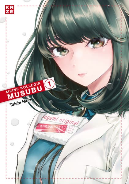 Meine Kollegin Musubu - Band 1