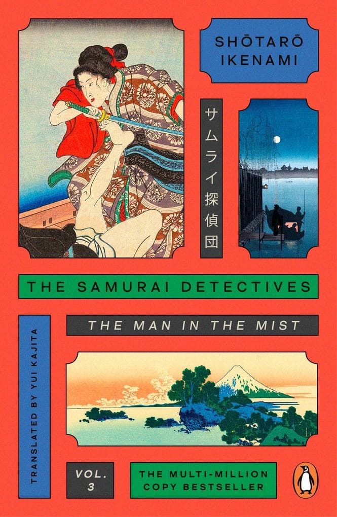 The Samurai Detectives: Volume 3