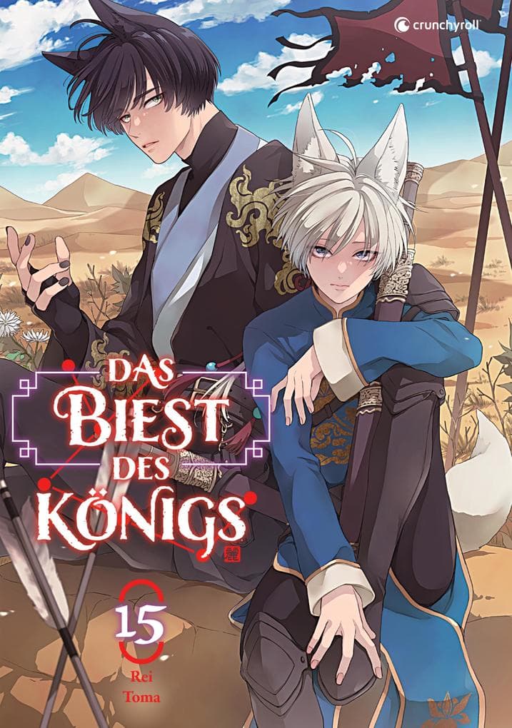 Das Biest des Königs - Band 15