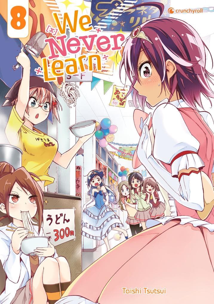 We Never Learn - Band 8