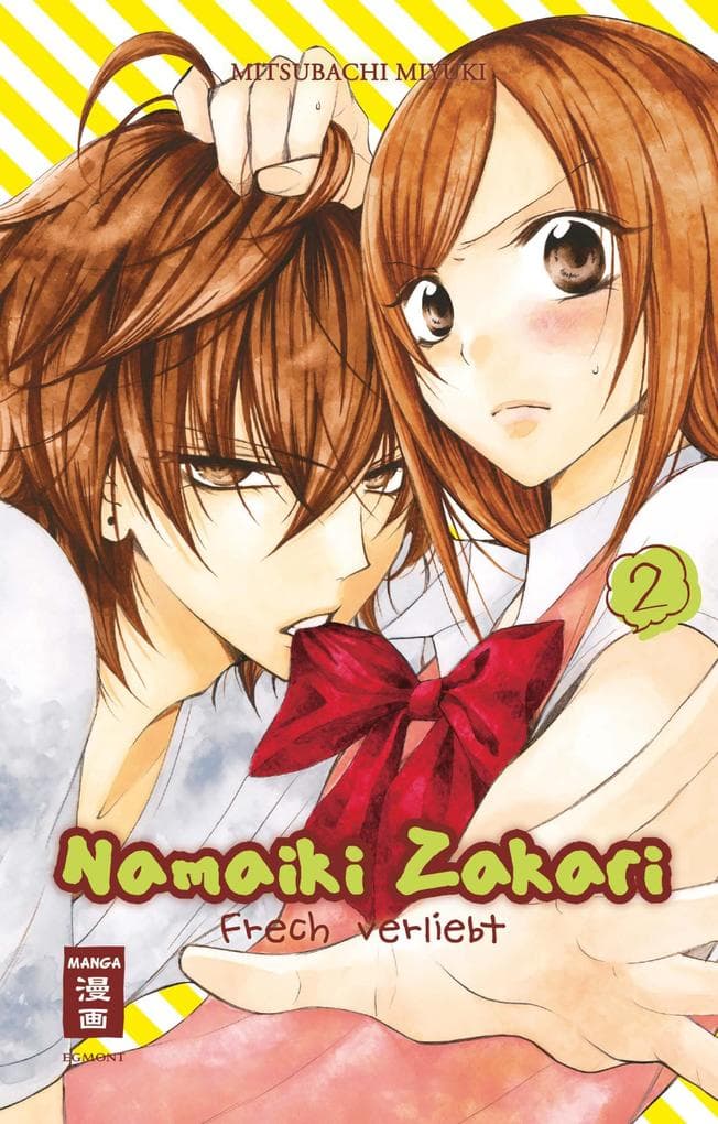 Namaiki Zakari - Frech verliebt 02