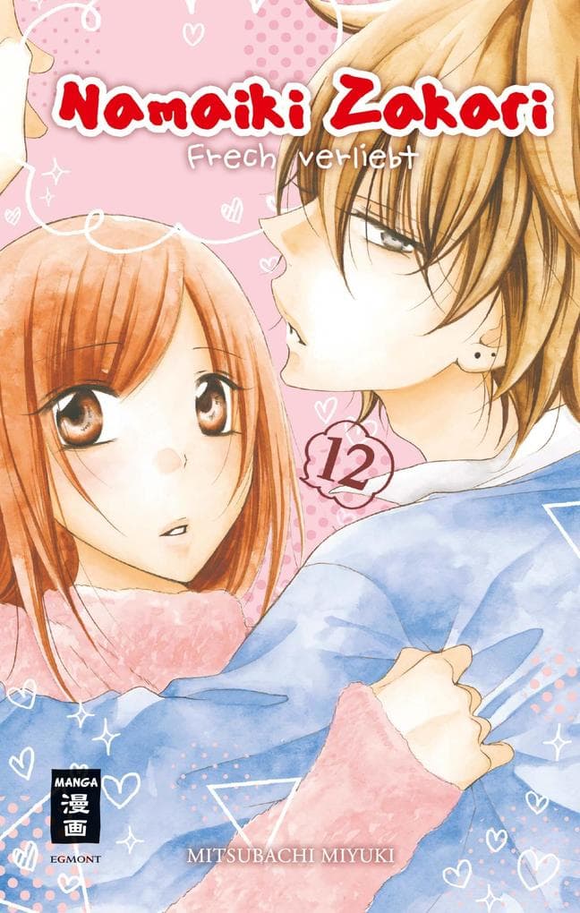 Namaiki Zakari - Frech verliebt 12