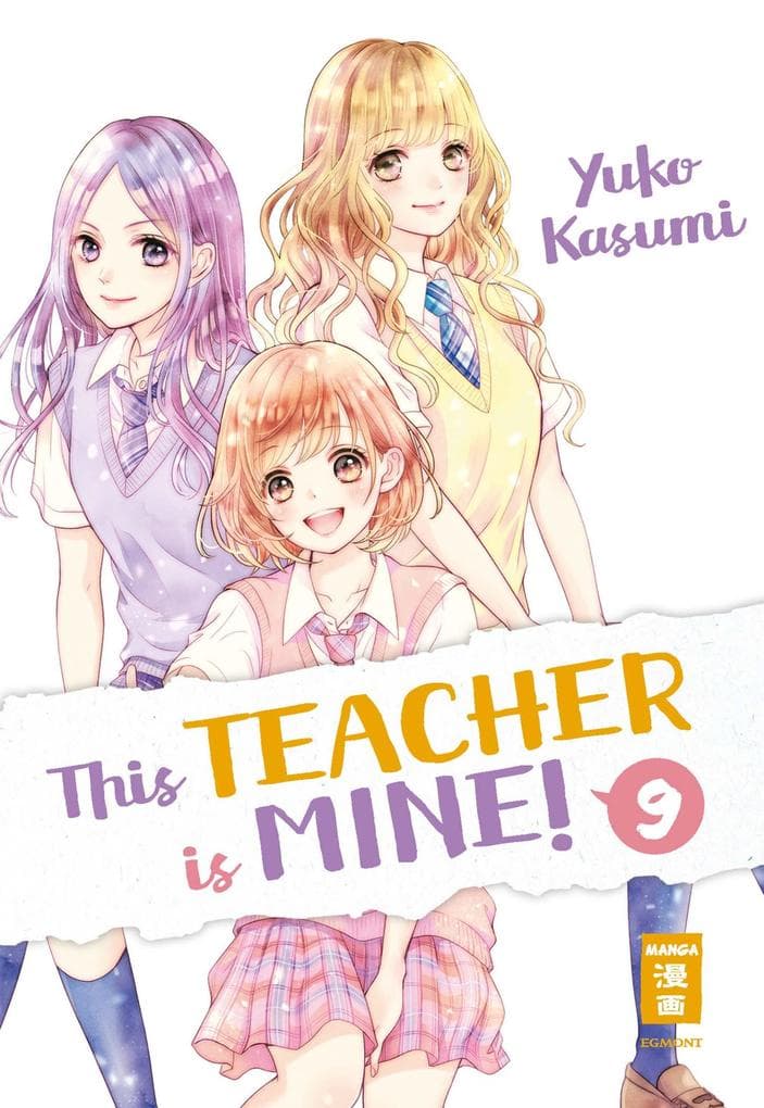 This Teacher is Mine! 09