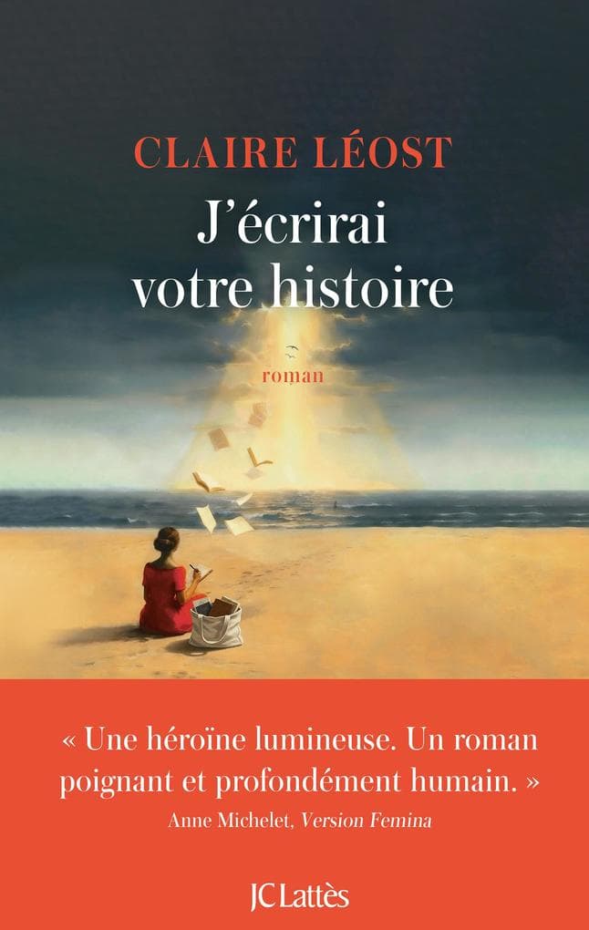 J'écrirai votre histoire