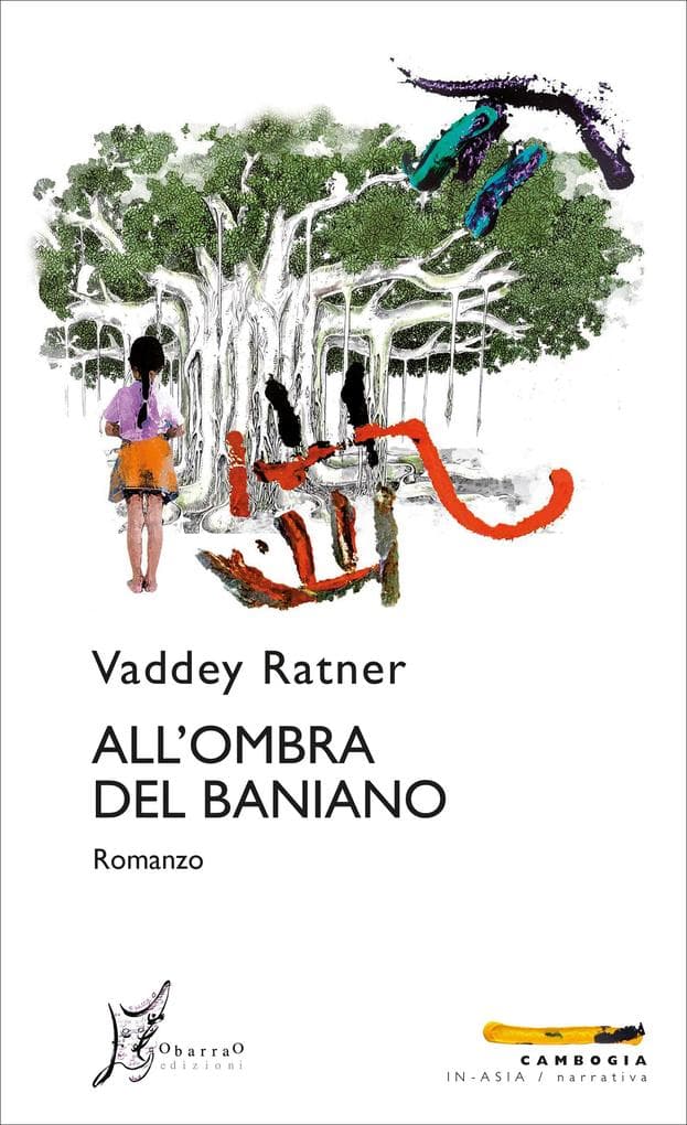 All'ombra del baniano
