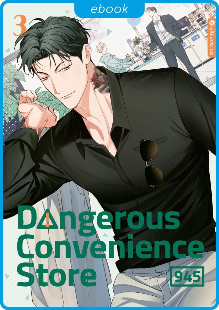 Dangerous Convenience Store 03