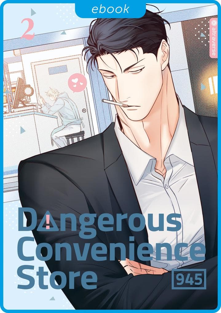 Dangerous Convenience Store 02