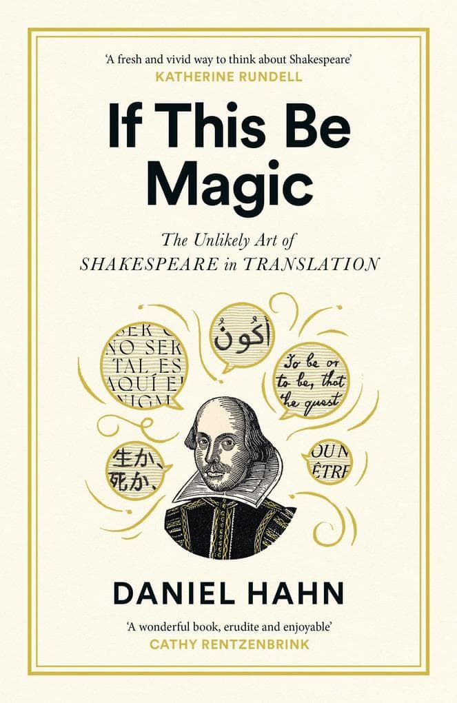 If This Be Magic