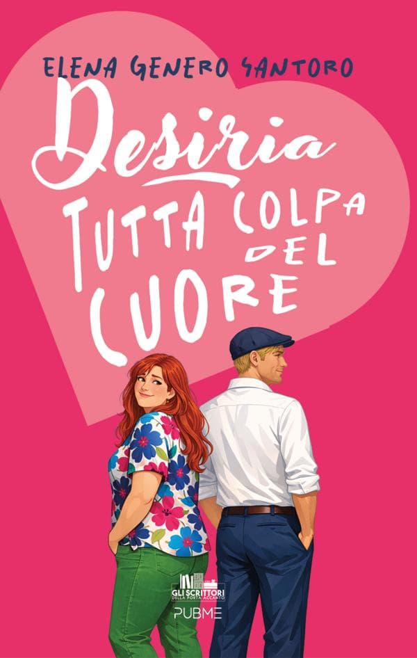 Desiria