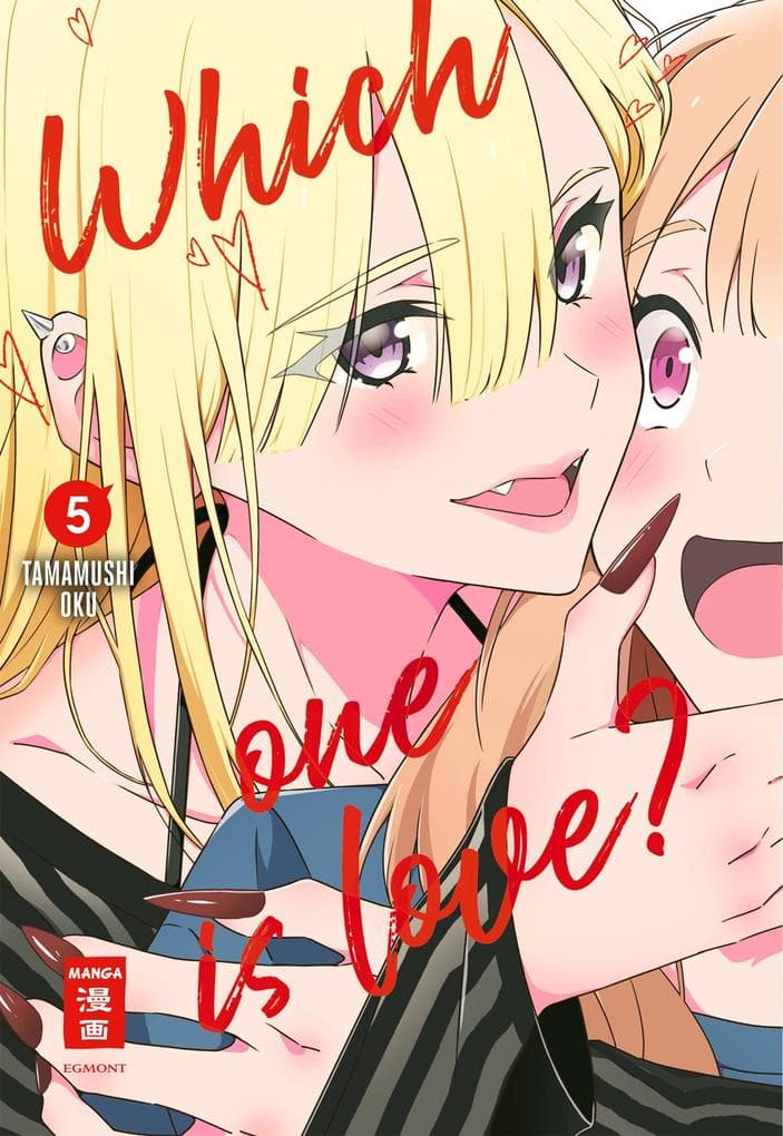 Which One Is Love? 05