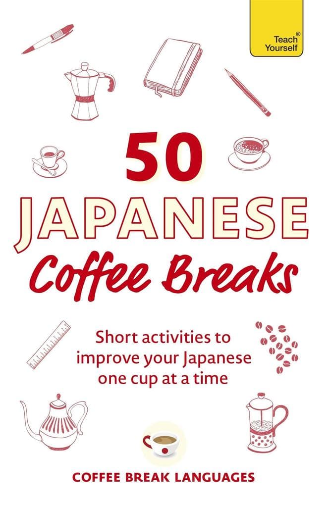50 Japanese Coffee Breaks