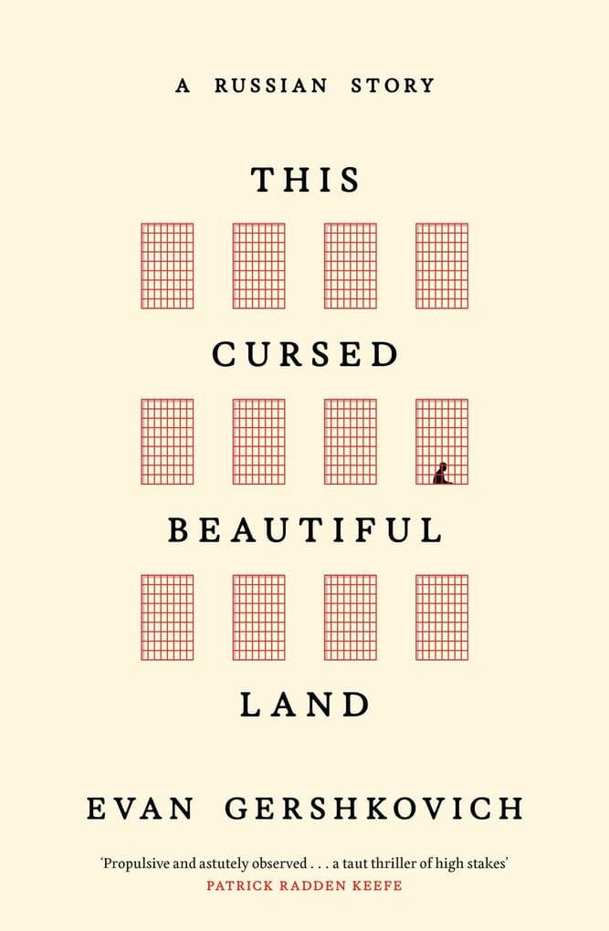 This Cursed Beautiful Land